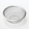 MUJI 84376269 Stainless Steel Mesh Colander XS Silver