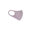 Kate Small Face Silhouette Mask, Lavender, Washable and Reusable, Does