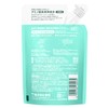【まとめ買い】 Utamaro Kitchen Refill 1.06 cup (250 ml) x 3-Pack