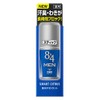 8 x 4 Men Stick, Smart Citrus, 0.5 oz (15