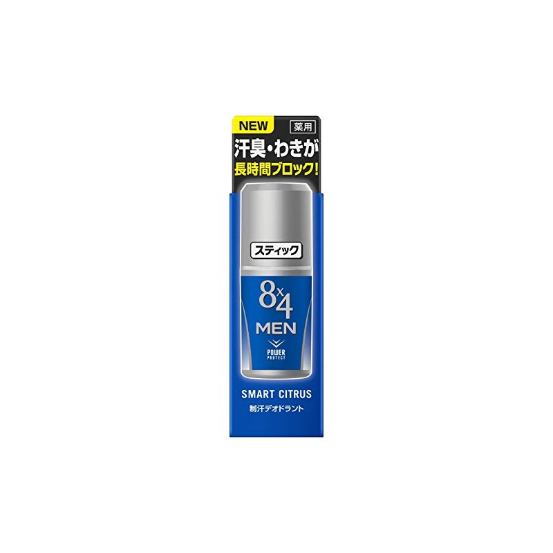 8 x 4 Men Stick, Smart Citrus, 0.5 oz (15