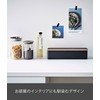 Yamazaki 5405 Cutlery Case with Lid, Long, Brown, Approx. 12.9