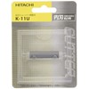 Hitachi Replacement Blade for Blade K – 11U