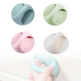 Pack of 4 Kitchen Door Handle for Kitchen Cupboards Drawer Handles Balcony Door Handle Sticky Door Knob for Wardrobe Kitchen Sliding Door Balcony Door (4 Colours)