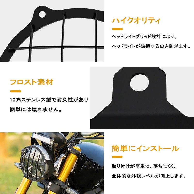FOR Speed 400 Scrambler 400X 2024 Motorcycle Headlight Protector Cover