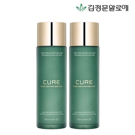 Kim Jeong-mun Aloe 큐어 수딩 에멀젼 2개 Cure Soothing Emulsion 2pcs