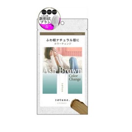 Sunsmile 10tune. 10 Tone Eyebrow 01 Ash Brown