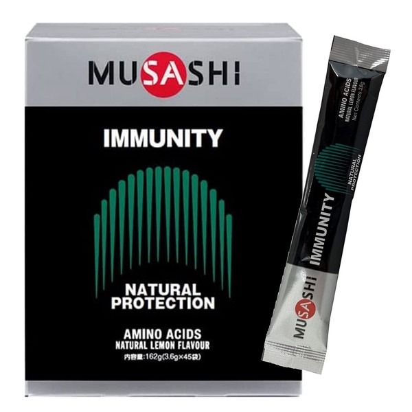 Musashi IMMUNITY Sticks Pack of 45