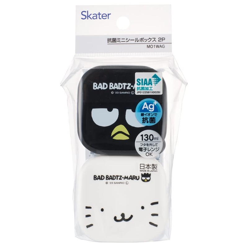 Skater Sanrio MO1WAG-A Mini Seal Container, Storage Container, Side Dish,