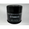 Yamaha Cyclemax Full-Synthetic Yamalube Oil Change Kit fits 2018-2025 Yamaha
