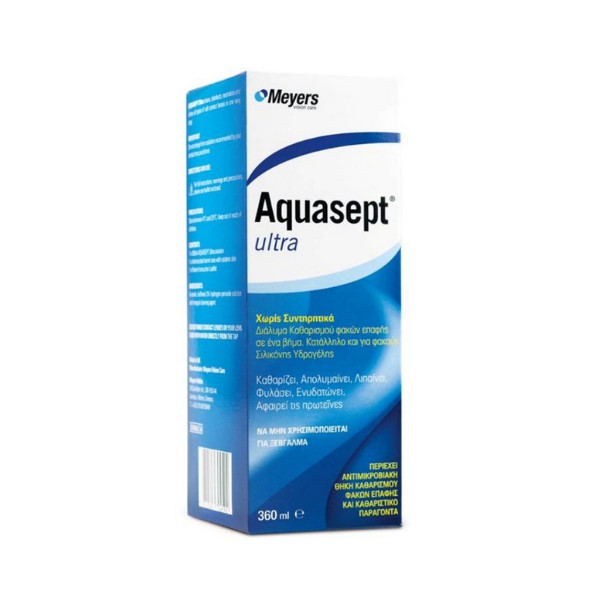 Amvis Aquasept Ultra 360 ml + Contact Lens Soaking Case