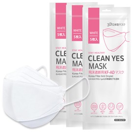 Pop Berry Clean YES KF-AD 3D Mask, 5 Sheets x 3 Bag Set, Korea KF-AD Certified, Kaken Tested