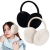 MADHOLLY 2 Pack Upgraded Adjustable Faux Fur Earmuffs- Soft Warm