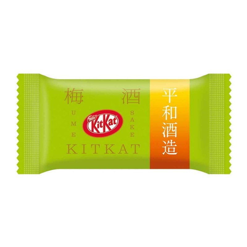 Nestle Japan Kit Kat Mini Umeshu, Crane Plum, 9 Pieces