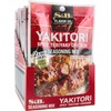 S & B Yakitori Spicy Teriyaki Chicken Seasoning Mix, No