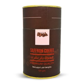 HajArafa Haj Arafa Saffron Coffee Premium Ground Caffe Cardamom Arabica Oriental Strong Rich Pure Original Enjoy Taste Cafe Arabic Halal (1 Pack = 4.41 oz / 125 gm) حاج عرفة قهوة بالزعفران