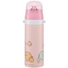 Skater SDC4-A Sports Bottle, Children's Stainless Steel Water Bottle, For