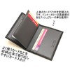 Men’s Company Passcase with Spatula, Square Grain Specifications, Card Case,