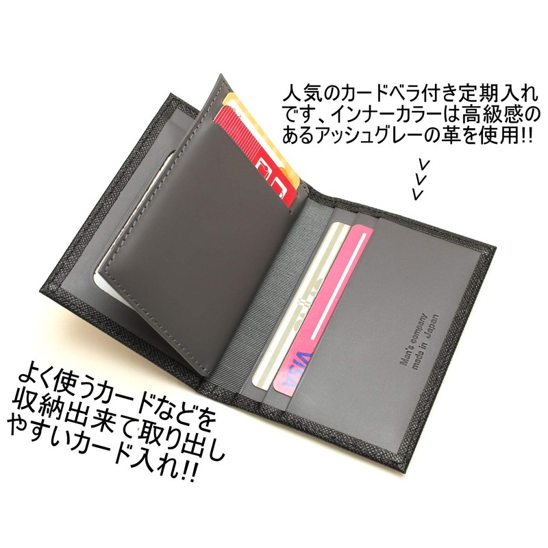 Men’s Company Passcase with Spatula, Square Grain Specifications, Card Case,
