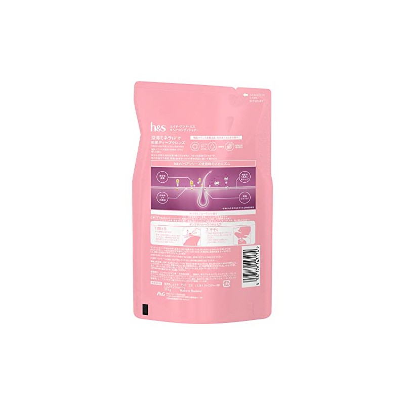 h&s Repair Conditioner, Refill, 11.1 oz (315 g)