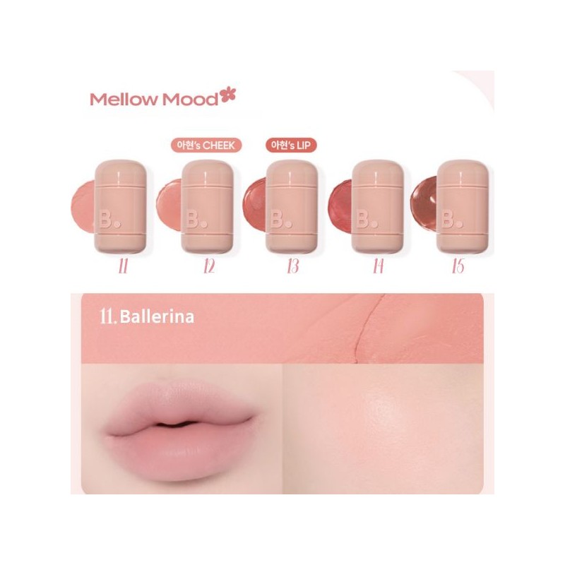 BANILA CO Romantic Blush Lip & Cheek 3.7g, Color:Dear Bunny