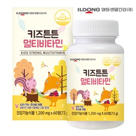 Ildong Household &amp; Health Kids Strong Multivitamin 120 tablets, 4 month supply / 일동생활건강 키즈튼튼 멀티비타민 120정 4개월분