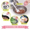 Tanita TT-583 PK Cooking Thermometer, -58 to 464°F (-50 to