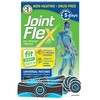 JointFlex FIT Therapy Far Infrared Universal Patch, Supports Continuous Active