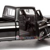 Motormax 1979 Ford F-150 Pickup Classic F150 Pick Up Truck
