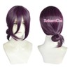 sakuracos Chainsaw Man Reze Cosplay Wig