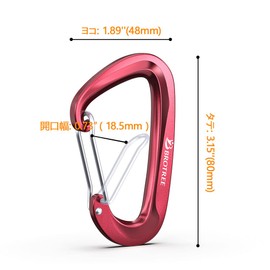 Brotree Carabiner, Load Capacity 26.5 lbs (12 KN (1200 kg), Climbing Button, D-Ring, Lightweight, Aluminum, Hammock, Camping, Sling, Outdoor Use, Set of 2/4 (Wire Gate Series)