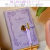 Notebook with Lock, Diary with Lock B6, Diary Cute, Diary
