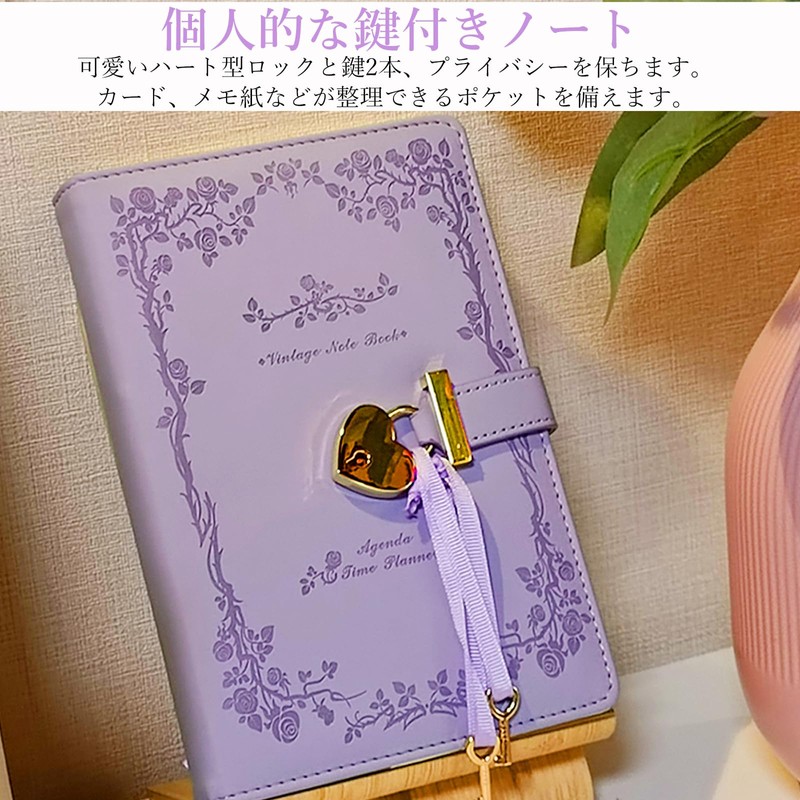 Notebook with Lock, Diary with Lock B6, Diary Cute, Diary