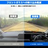 CARVANTA Toyota Land Cruiser 250 Dashboard Mat Rankle 250 (Suede,