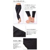 Fila 310098 Women's Sportswear, Top and Bottom 4-Piece Set, Amphibious,