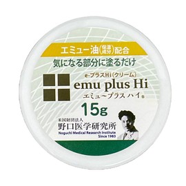 野口医学研究所 エミュープラスHi (15gお試しサイズ) エミューオイル配合クリーム MSM グルコサミン コンドロイチン ヒアルロン酸配合 エミュープラスハイ
