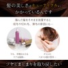 Herbal Leaf Organic Hair Oil, Non-Rinsing Outbath Treatment, Fresh Tea