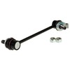Fuji Motor Corporation FSL-N2 Stabilizer Link, Nissan, Elgrand, etc