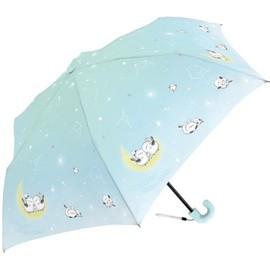 Folding Umbrella, Mint Blue