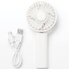 MUJI Rechargeable Compact Handy Fan - White/MJ-HF4-WH