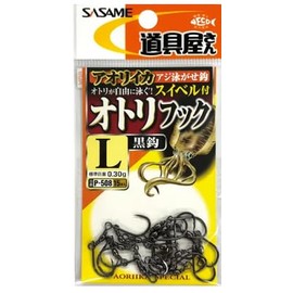 ささめ針(Sasame)P-508 道具屋オトリフック (黒) S