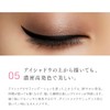 Lumia Glass Skillless Liner Eyeliner Liquid Waterproof (01. Perfect Black)