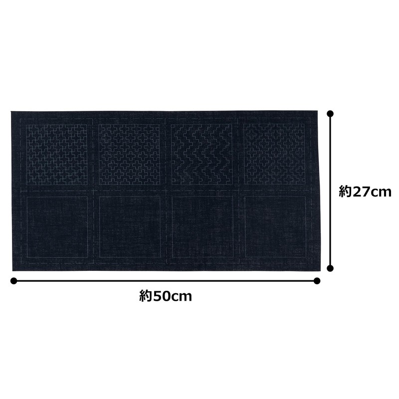 COSMO No. 98913 Sashiko Kit, Coaster Cloth, Sashimi, Navy Blue,