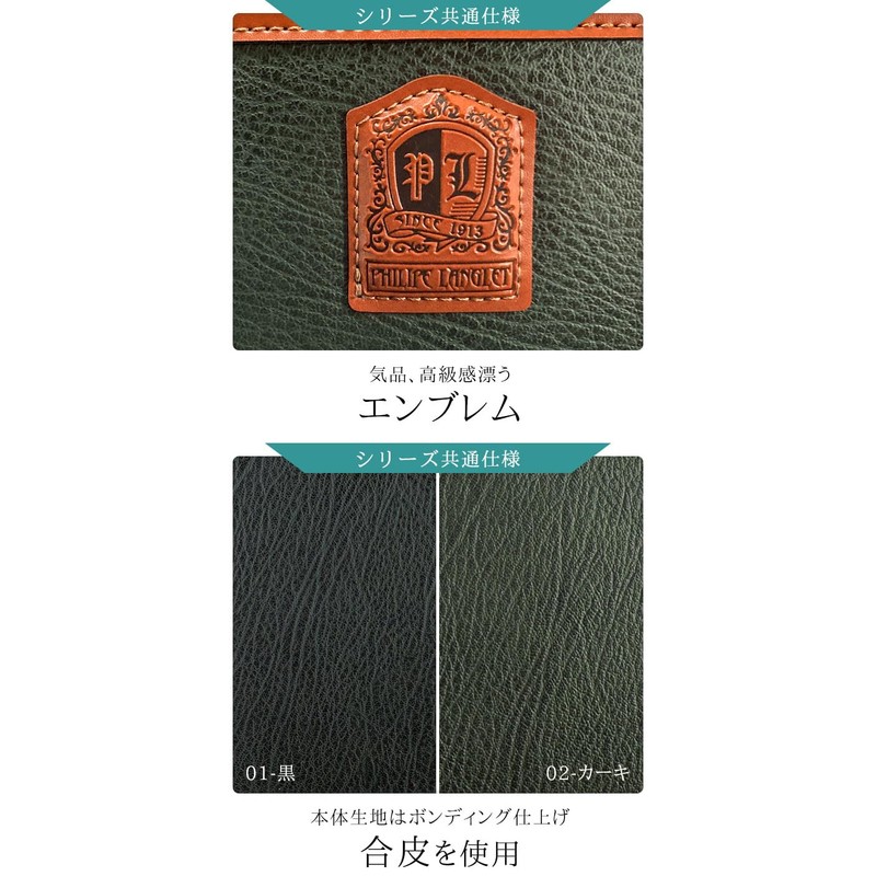 Bliss Leather Second Bag, Multi-functional, Double Zipper, Handle, Made in