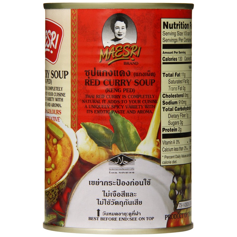 MaeSri Red Curry Soup, 14 Ounce (Pack of 12)