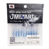 Mizar Lani Nose II 2" UV Blue Mist