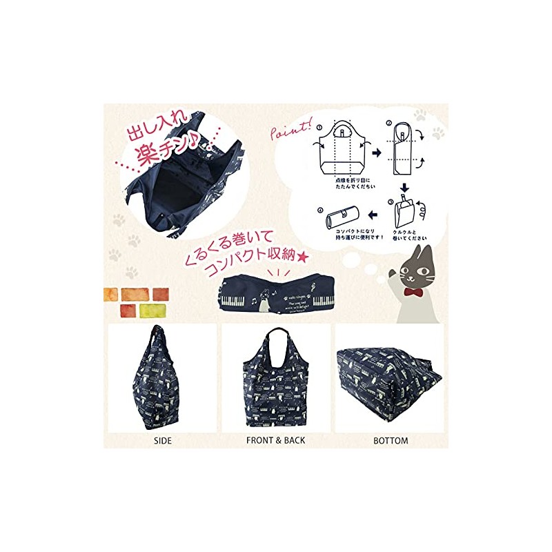 Neko-jin 4R46 Compact Eco Bag, L Size, navy