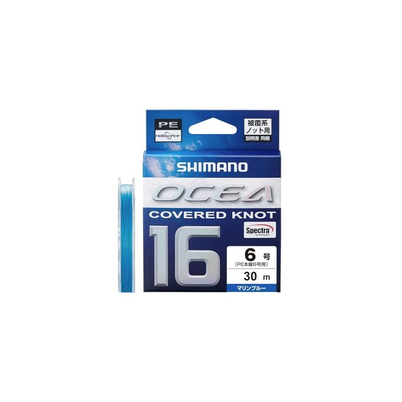 Shimano PE Line, Oshea, Covered Knot 16, PE, 98.8 ft