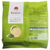 KUKKIA Green Tea - Whipped Green Tea Cream Sandwiched with