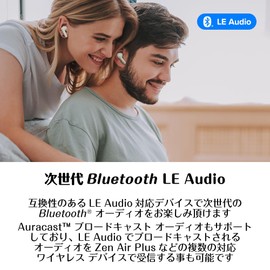 Creative Zen Air Plus LE Audio AAC SBC Fully Wireless Earbuds HS-ZNARPL-CR